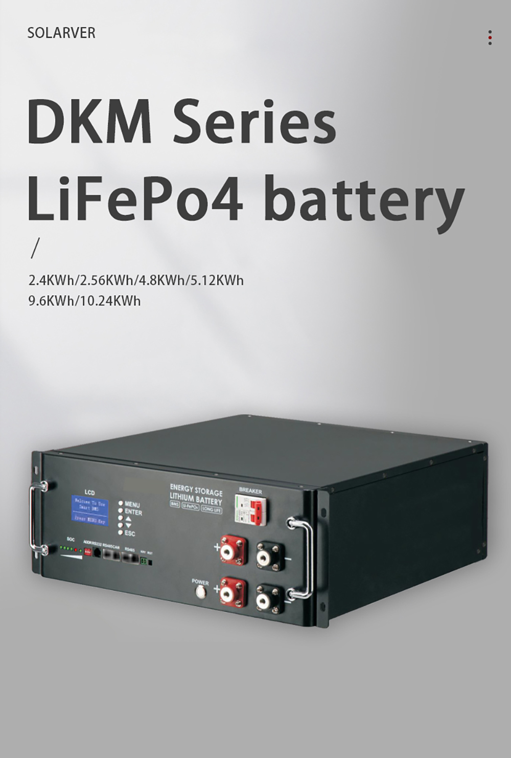 50AH 100AH 200AH LiFePo4 battery  (01)