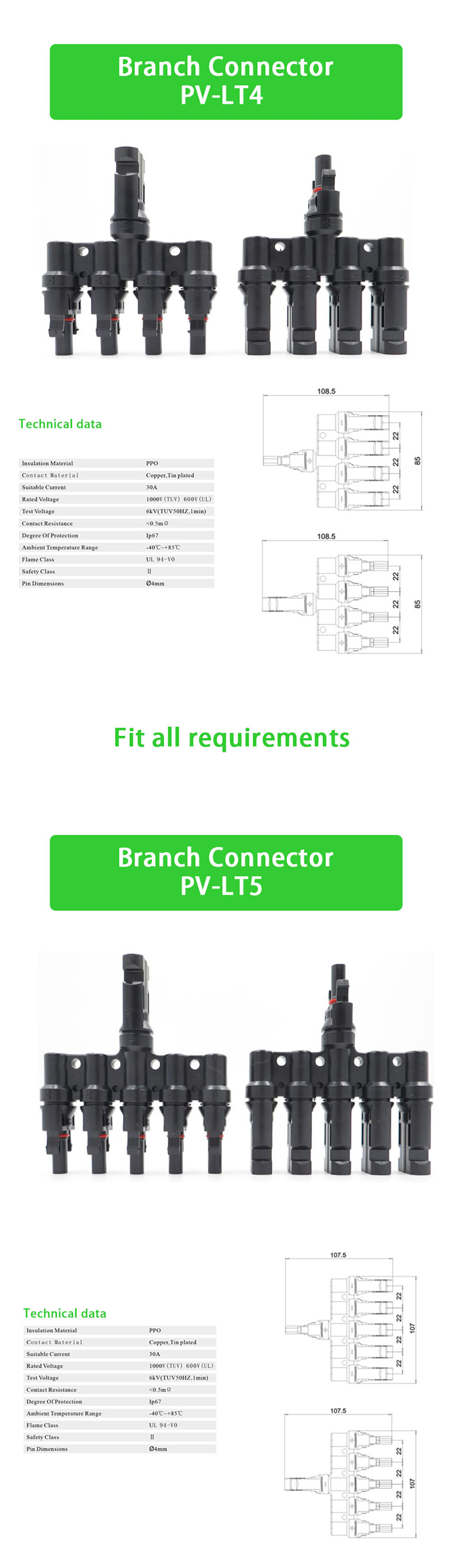 solar branch connector1